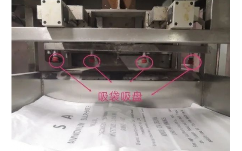 真空电磁MK体育（中国）故障的维修知识